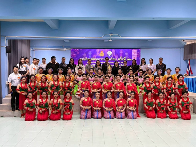 มร.ชม. ร่วมเป็นกรรมการตัดสินงานศิลปหัตถกรรมนักเรียน ครั้งที่ 73  ส่งเสริมเวทีสร้างสรรค์ศิลปวัฒนธรรมแก่เยาวชนในพื้นที่เชียงใหม่