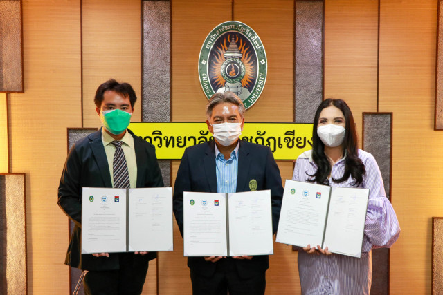 ม.ราชภัฏเชียงใหม่ จับมือ 2 สถาบันการศึกษา ขยายเครือข่ายความร่วมมือด้านวิชาการ ระหว่างประเทศไทยและสาธารณรัฐประชาชนจีน