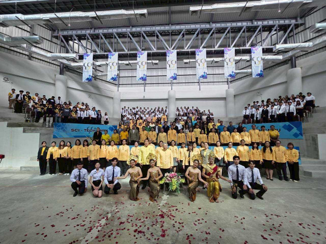 มร.ชม. จัดพิธีถวายราชสดุดี 