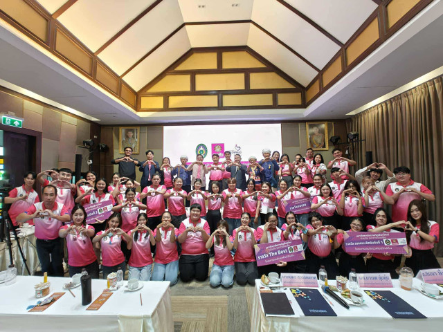 ทีม วจก. ตาแหลวมอญคราฟต์ มร.ชม. คว้ารางวัลกลุ่มยอดเยี่ยม  โครงการออมสินยุวพัฒน์รักษ์ถิ่น ประจำปี 2568