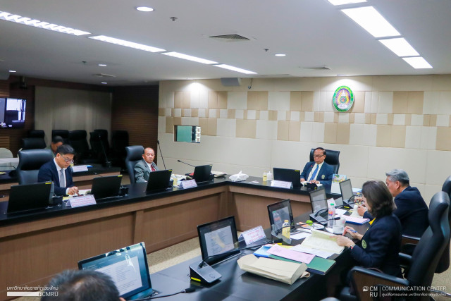 ประชุมสภามหาวิทยาลัยราชภัฏเชียงใหม่ ครั้งที่ 11/2567