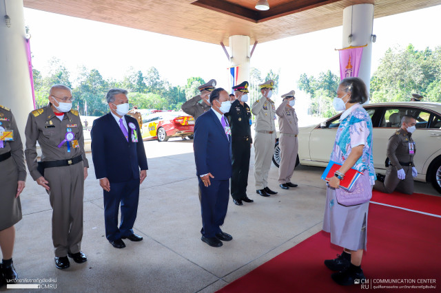 สมเด็จพระกนิษฐาธิราชเจ้า กรมสมเด็จพระเทพรัตนราชสุดาฯ สยามบรมราชกุมารี ทรงเปิดการประชุมวิชาการและนิทรรศการสวนพฤกษศาสตร์โรงเรียนและฐานทรัพยากรท้องถิ่น ระดับภูมิภาค ครั้งที่ 7