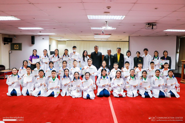 ม.ราชภัฏเชียงใหม่ จัด Workshop ถ่ายทอดเทคโนโลยีการผลิตเครื่องสำอางธรรมชาติแก่เยาวชนรุ่นใหม่  สร้างจิตสำนึกการอนุรักษ์สมุนไพรไทย รุ่นที่ 4