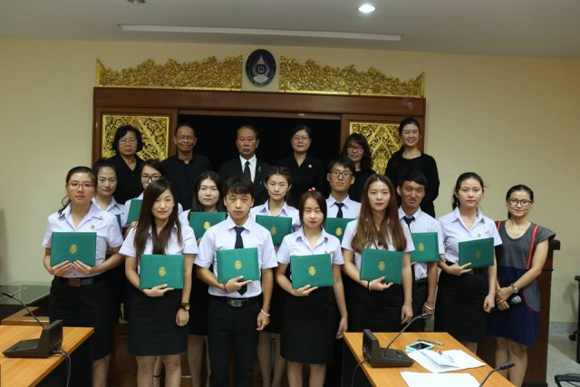 มร.ชม. จัดพิธีปัจฉิมนิเทศนักศึกษาโครงการแลกเปลี่ยนภาคการศึกษาที่ 1/2559