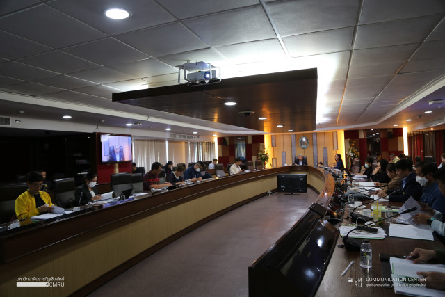 มหาวิทยาลัยราชภัฏเชียงใหม่ จัดการประชุมคณะกรรมการบริหาร  มหาวิทยาลัยราชภัฏเชียงใหม่ ครั้งที่ 12/2566