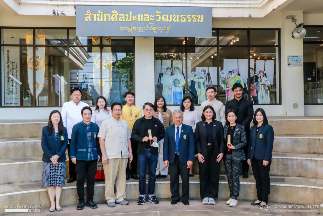 ม.ราชภัฏเชียงใหม่ ต้อนรับคณะผู้บริหารและเจ้าหน้าที่จาก สกสว.  ร่วมพูดคุยทิศทางพัฒนาศักยภาพงานวิจัย ด้านเศรษฐกิจสร้างสรรค์