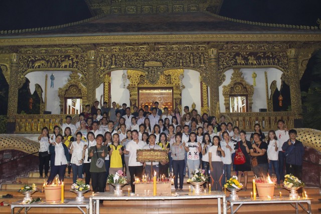 นศ.ภาคพิเศษ ร่วมเวียนเทียนวันมาฆบูชา เพื่ออนุรักษ์สืบสานวัฒนธรรมประเพณีอันดีงามและร่วมทำนุบำรุงพระพุทธศาสนา