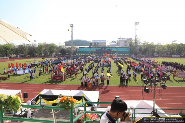 การแข่งขันกีฬาประเพณีลูกพระพิฆเนศวรเกมส์ ประจำปีการศึกษา 2560