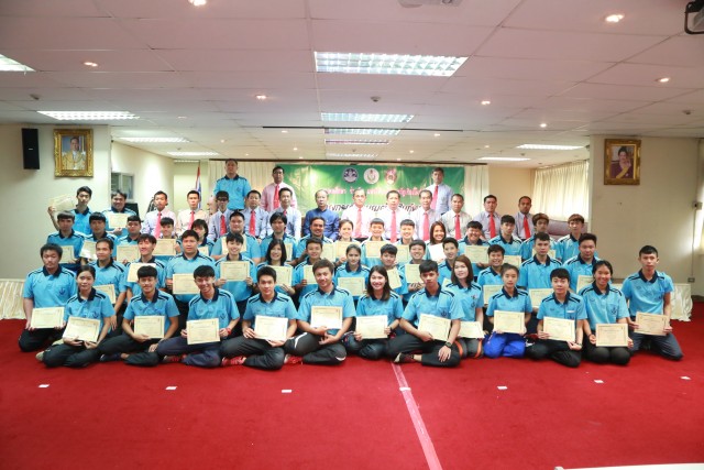 โครงการ “ฝึกอบรมผู้ตัดสินกีฬา” โดยกรมพลศึกษา ร่วมกับ มหาวิทยาลัยราชภัฏเชียงใหม่