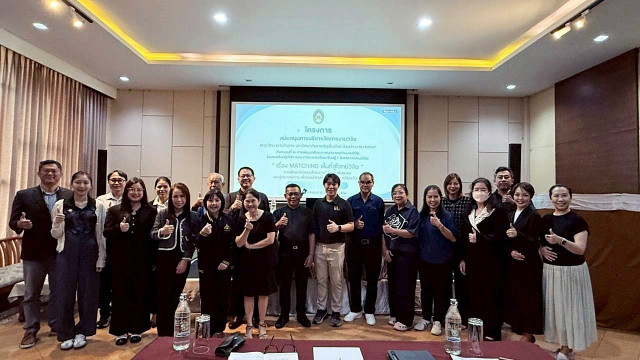 สถานวิจัยคณะวิทยาการจัดการ มรภ.เชียงใหม่ เปิดเวทีจับคู่โจทย์วิจัยสู่ชุมชนและผู้ประกอบการ