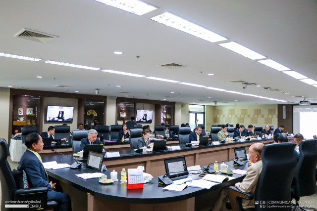 การประชุมสภามหาวิทยาลัยราชภัฏเชียงใหม่ ครั้งที่ 8/2568