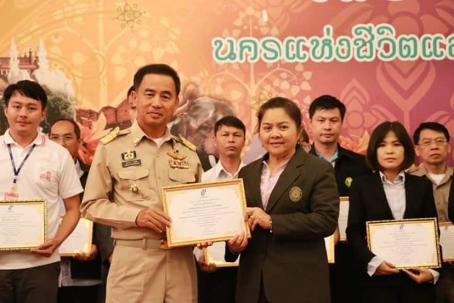 โรงเรียนสาธิตมหาวิทยาลัยราชภัฏเชียงใหม่  ร่วมประชุมสรุปโครงการ To be number one จังหวัดเชียงใหม่