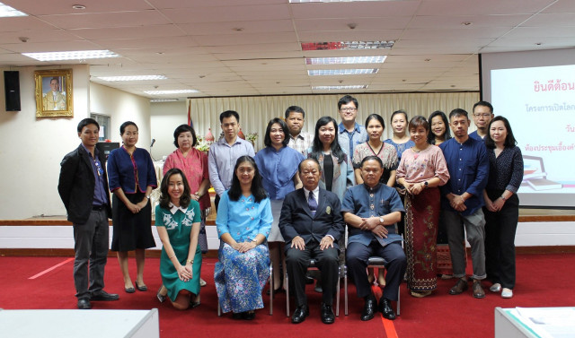 ม.ราชภัฏเชียงใหม่ จัดโครงการเปิดโลกทัศน์สหกิจศึกษาสำหรับคณาจารย์ ประจำปี 2562