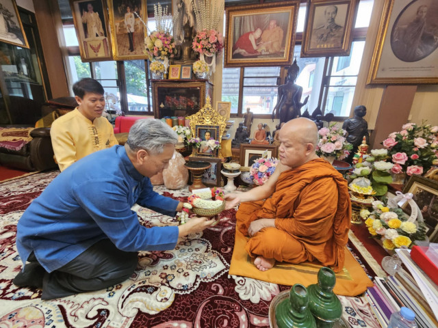 มหาวิทยาลัยราชภัฏเชียงใหม่ ถวายมุทิตาจิต พระเทพวชิราธิบดี เนื่องในโอกาสทำบุญอายุวัฒนมงคล 64 ปี