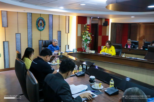 มหาวิทยาลัยราชภัฏเชียงใหม่ จัดการประชุมคณะกรรมการดำเนินงานพิธีพระราชทานปริญญาบัตร  แก่ผู้สำเร็จการศึกษาจากมหาวิทยาลัยราชภัฏในเขตภาคเหนือตอนบบน ประจำปีการศึกษา 2566 ครั้งที่ 2/2568