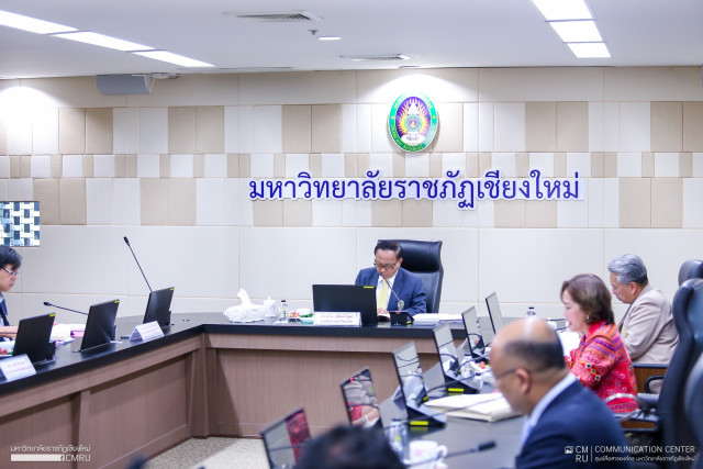 การประชุมสภามหาวิทยาลัยราชภัฏเชียงใหม่ ครั้งที่ 11/2566