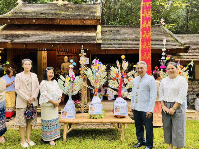 มร.ชม. ร่วมกับวัดผาลาด (สกทาคามี) โฮงเฮียนสืบสานภูมิปัญญาล้านนา มูลนิธิสถาบันครูบาเจ้าศรีวิชัย  จัดกิจกรรมสืบสานประเพณีตานก๋วยสลากภัตล้านนา ป๋าเวณีเดือน 12 ถวายทานปุพพเปตพลี ประจำปี 2567