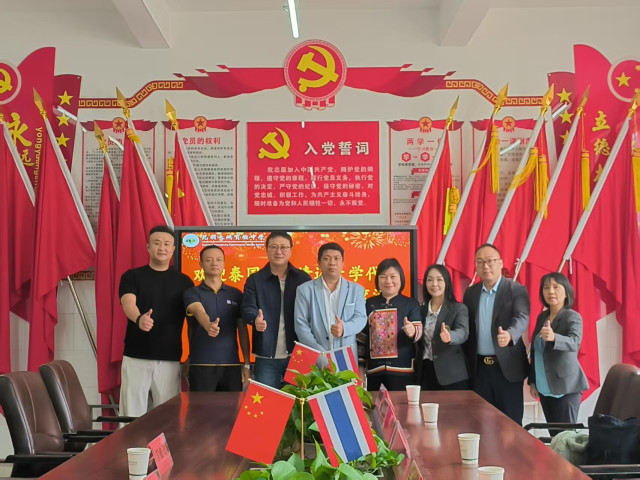 ม.ราชภัฏเชียงใหม่ เยี่ยมชมสถาบันการศึกษาในสาธารณรัฐประชาชนจีน  มุ่งพัฒนาความร่วมมือทางวิชาการ และแลกเปลี่ยนนักศึกษา