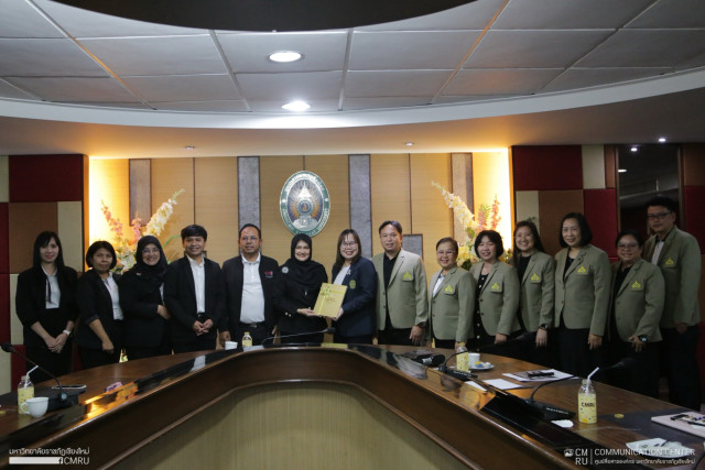 มร.ชม. ต้อนรับคณะศึกษาดูงานจาก ม.ราชภัฏยะลา  แลกเปลี่ยนเรียนรู้การบริหารจัดการงานทะเบียนและระบบคลังหน่วยกิต
