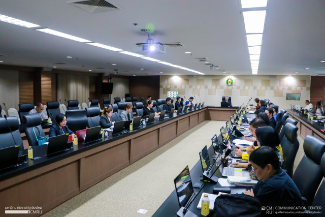 ประชุมคณะกรรมการบริหารมหาวิทยาลัยราชภัฏเชียงใหม่ ครั้งที่ 10/2568