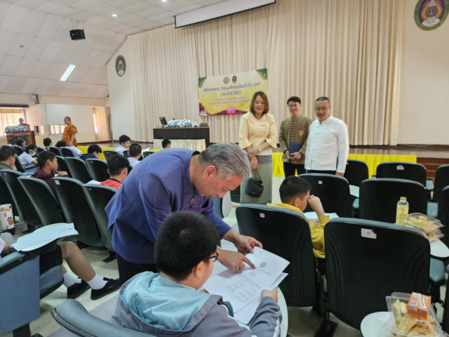 มร.ชม. – แม่กองธรรมสนามหลวง จัดสนามสอบธรรมศึกษาชั้นตรี โท เอก ประจำปี 2567
