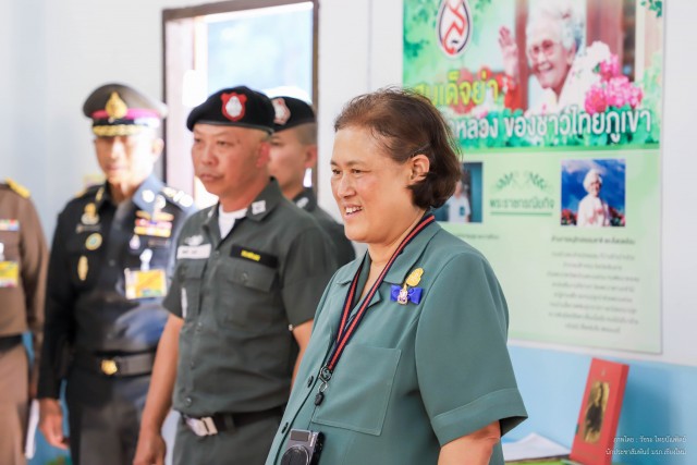 สมเด็จพระเทพรัตนราชสุดาฯ สยามบรมราชกุมารี เสด็จพระราชดำเนินไปทรงปฏิบัติพระราชกรณียกิจโรงเรียนตำรวจตระเวนชายแดน