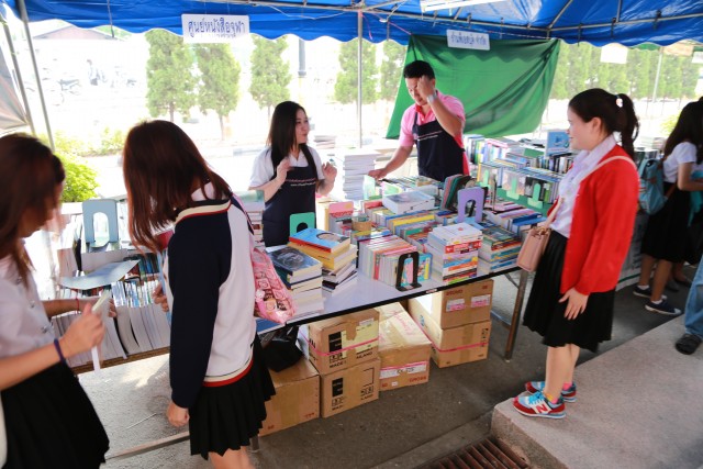กิจกรรม CMRU Book Fair 2016 โดย สำนักหอสมุด มหาวิทยาลัยราชภัฏเชียงใหม่