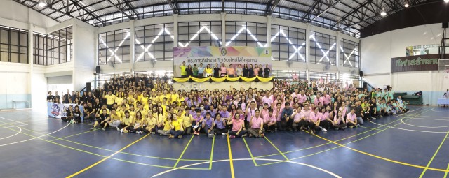 ชิงชัยกีฬาราชภัฏเชียงใหม่ใส่ใจสุขภาพ สัปดาห์ที่ 3 คึกคัก สนุกสนาน สร้างสุขภาวะกายที่แข็งแรงสมบูรณ์