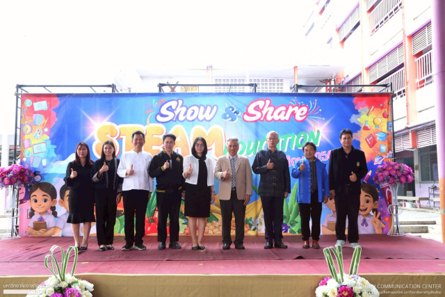 โรงเรียนสาธิตมหาวิทยาลัยราชภัฏเชียงใหม่ จัดงาน Show & Share  กิจกรรม Steam Education แสดงผลงานบูรณาการองค์ความรู้ “สวนพฤกษศาสตร์โรงเรียน”
