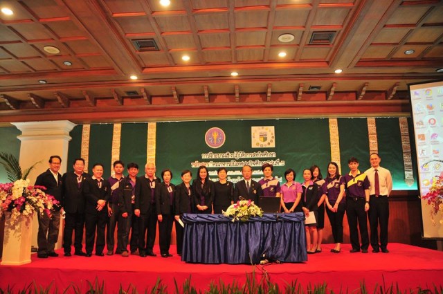 มร.ชม. จัดการจัดโครงการฝึกอบรมอาจารย์นิเทศสหกิจศึกษา รุ่นที่ 5
