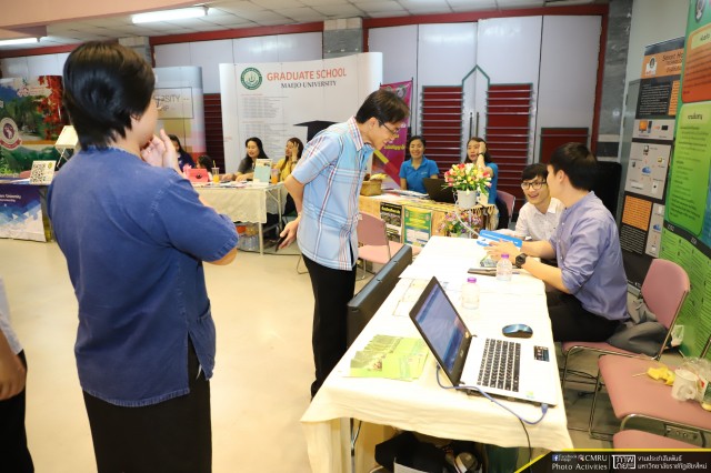 ผู้บริหารมหาวิทยาลัยราชภัฏเชียงใหม่ ร่วมเป็นเกียรติในพิธีเปิดงานมหกรรมแนะแนว หางานทำ และศึกษาต่อ JOB&EDUCATION FAIR ประจำปีการศึกษา 2560