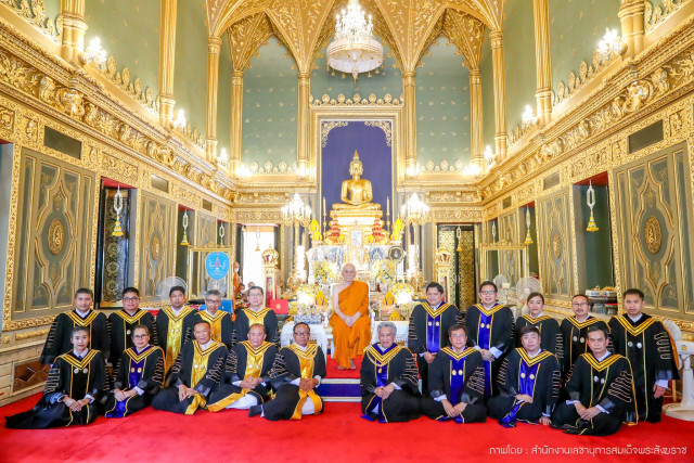 มหาวิทยาลัยราชภัฏเชียงใหม่ ทูลถวายปริญญาครุศาสตรดุษฎีบัณฑิตกิตติมศักดิ์ สาขาวิชาการบริหารการศึกษาของ มหาวิทยาลัยราชภัฏเชียงใหม่ ประจำปีการศึกษา 2565 แด่ สมเด็จพระอริยวงศาคตญาณ (อัมพร อมฺพโร) สมเด็จพระสังฆราช สกลมหาสังฆปริณายก