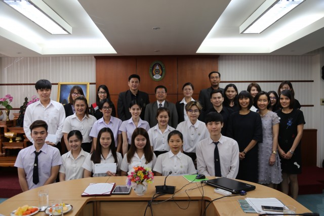 มร.ชม. มอบทุนนักศึกษาโครงการสานต่อความร่วมมือทางวิชาการ  กับสถาบันการศึกษาในประเทศไต้หวันประจำปี 2560