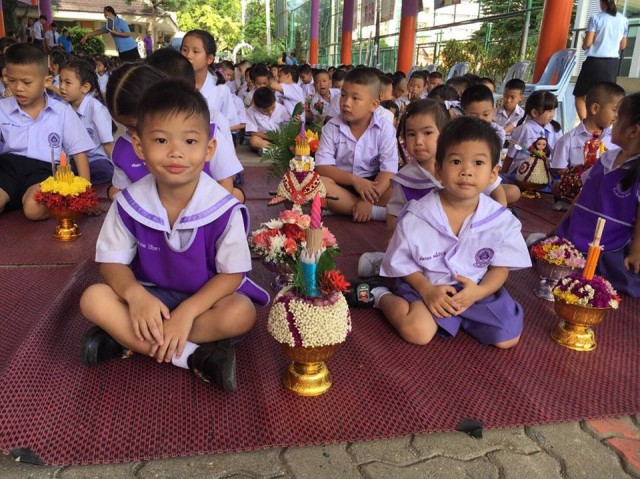 สาธิต มร.ชม. จัดงาน รับขวัญพวงคราม ประจำปีการศึกษา 2559