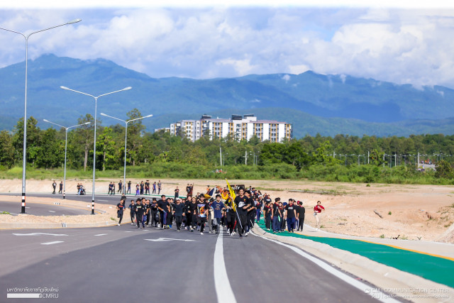 มหาวิทยาลัยราชภัฏเชียงใหม่ จัดกิจกรรมลูกพระพิฆเนศวรราชภัฏเชียงใหม่ศรัทธา รับเข็มตราพระราชลัญจกร ประจำปีการศึกษา 2566