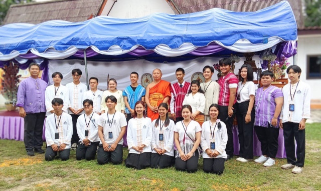 ครุศาสตร์ มร.ชม. จัดโครงการสืบสานและทำนุบำรุงศิลปวัฒนธรรม