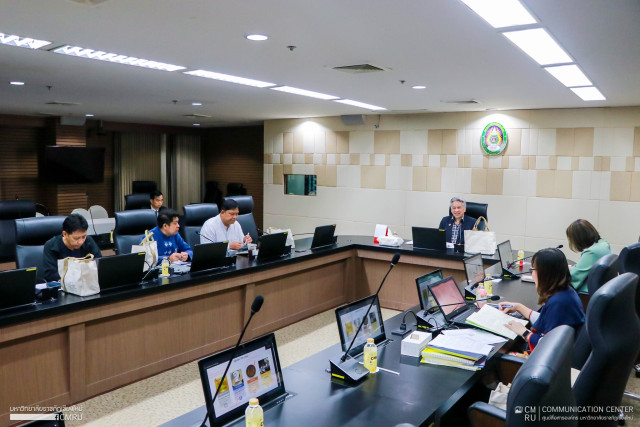 คณะผู้บริหาร ร่วมการประชุมคณะกรรมการบริหารมหาวิทยาลัยราชภัฏเชียงใหม่ ครั้งที่ 7/2568