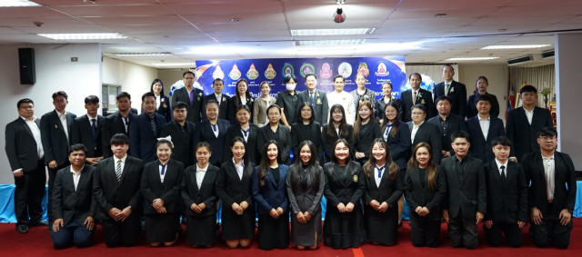 หลักสูตรครุศาสตรมหาบัณฑิต สาขาวิชาการบริหารการศึกษา บัณฑิตวิทยาลัย มร.ชม.  เปิดเวทีสัมมนาสรุปผลการฝึกปฏิบัติวิชาชีพการบริหารการศึกษาและการบริหารสถานศึกษา