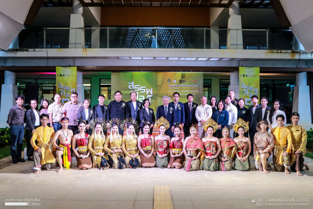 ม.ราชภัฏเชียงใหม่ จัดแสดงผลงานสร้างสรรค์ด้านทัศนศิลป์ของนักศึกษา นิทรรศการศิลปศึกษานิพนธ์ “สรรพศิลป์ 3”  ART THESIS EXHIBITION 2026 