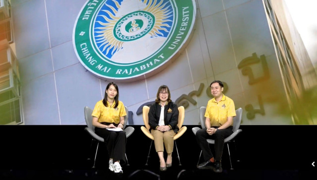 ม.ราชภัฏเชียงใหม่ จัดมหกรรม CMRU Education Expo 2025 รูปแบบออนไลน์