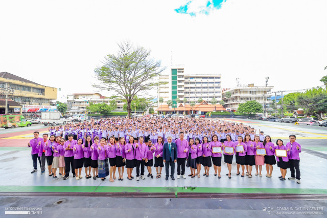 โรงเรียนสาธิต ม.ราชภัฏเชียงใหม่ จัดกิจกรรม “สูตรคูณเพลินเพลง” พัฒนาทักษะสัมพันธ์ผู้เรียนด้วยกิจกรรมเคลื่อนไหวร่างกายประกอบเพลง