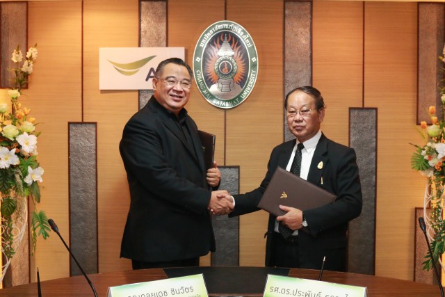 ม.ราชภัฏเชียงใหม่ จับมือ AIS ติดตั้ง Access Points บริการอินเทอร์เน็ตไร้สายความเร็วสูง
