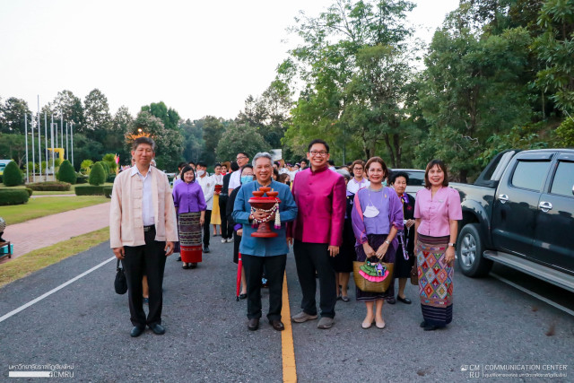 ม.ราชภัฏเชียงใหม่ ร่วมสืบฮีตสานฮอยยี่เป็งล้านนา ไหว้สาองค์พระมหาเจดีย์