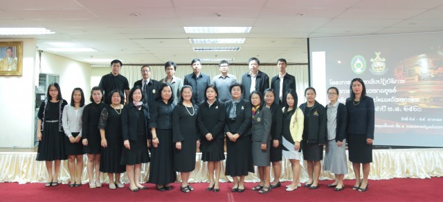มร.ชม. จัดสัมมนาการจัดทำแผนกลยุทธ์การพัฒนาด้านศิลปะและวัฒนธรรมของหน่วยงาน  ประจำปีพุทธศักราช 2560