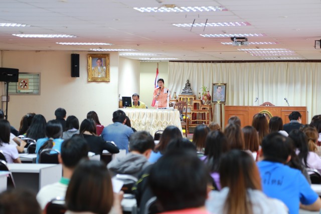 มร.ชม. จัดการประชุมตัวแทน สทศ. ประจำสนามสอบ O-NET  ประจำปีการศึกษา 2558 สนามสอบจังหวัดเชียงใหม่ เขต 1 เขต 2 เขต 3 และจังหวัดแม่ฮ่องสอน