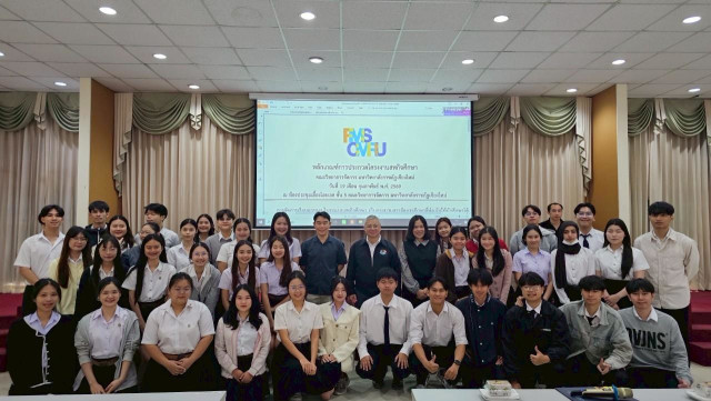 คณะวิทยาการจัดการ มร.ชม. จัดประกวดโครงงานสหกิจศึกษา ภาคเรียนที่ 2/2568  ยกระดับศักยภาพนักศึกษาสู่สถานประกอบการ