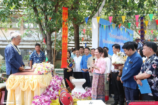 ผู้บริหาร คณาจารย์ บุคลากร นักศึกษาและศิษย์เก่า มร.ชม   ร่วมกิจกรรมสืบสานประเพณีปี๋ใหม่เมือง ประจำปี  2569 