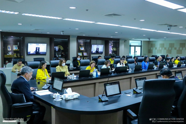 ม.ราชภัฏเชียงใหม่ ประชุมคณะกรรมการดำเนินงานพิธีพระราชทานปริญญาบัตรมหาวิทยาลัยราชภัฏเขตภาคเหนือ  ประจำปีการศึกษา 2565 ครั้งที่ 1/2567