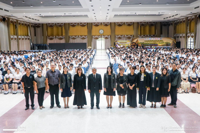 ม.ราชภัฏเชียงใหม่ ปฐมนิเทศนักศึกษาฝึกปฏิบัติวิชาชีพระหว่างเรียน  ตามกระบวนการผลิตและพัฒนาครู CMRU Model