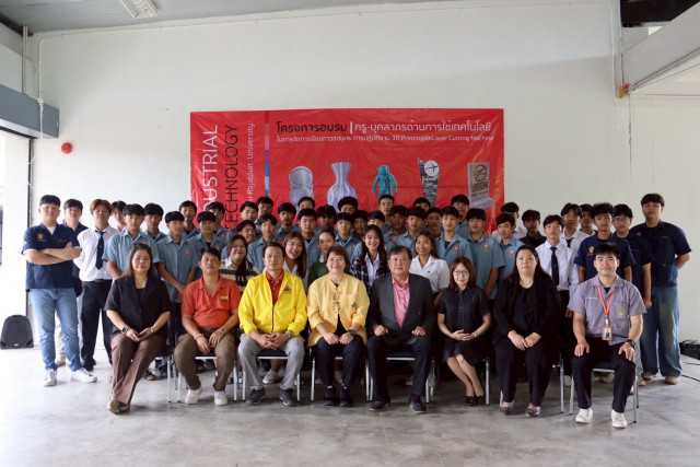 คณะวิทยาศาสตร์และเทคโนโลยี ม.ราชภัฏเชียงใหม่  บูรณาการการเรียนการสอนกับการบริการวิชาการ เพื่อพัฒนาท้องถิ่น  จัดอบรมด้านเทคโนโลยีแก่คณะครูและนักเรียน รร.แม่ริมวิทยาคม